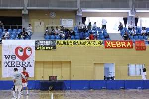 静岡県内での開催とあってバナーの数もご覧の通りいつもより多め。もちろん県外までは応援に行く事が出来なかったサポーターも数多く来場していた。