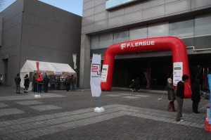 静岡県内でのFリーグ初開催となった、浜松アリーナ。