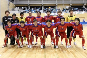 IKAI FUTSAL